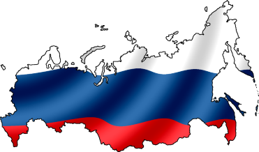 Первенство России 2016 (Осень)