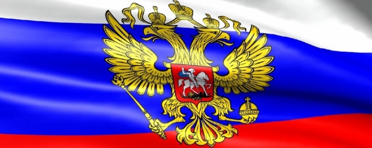 Турнир ко Дню России 2016